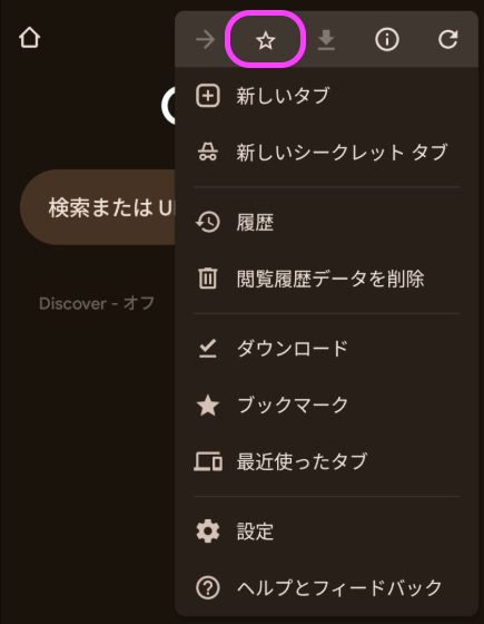 AndroidSample